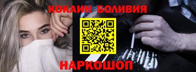 MDMA Надым